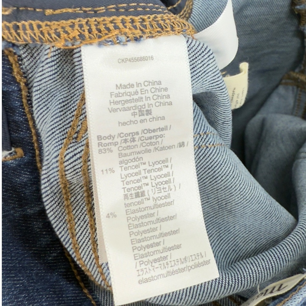 Madewell Maternity Side Panel Skinny Jeans in Wendover Wash Size 28 - Picture 9 of 9